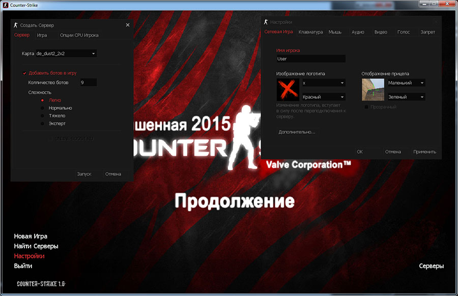 Counter-Strike 1.6 Classic